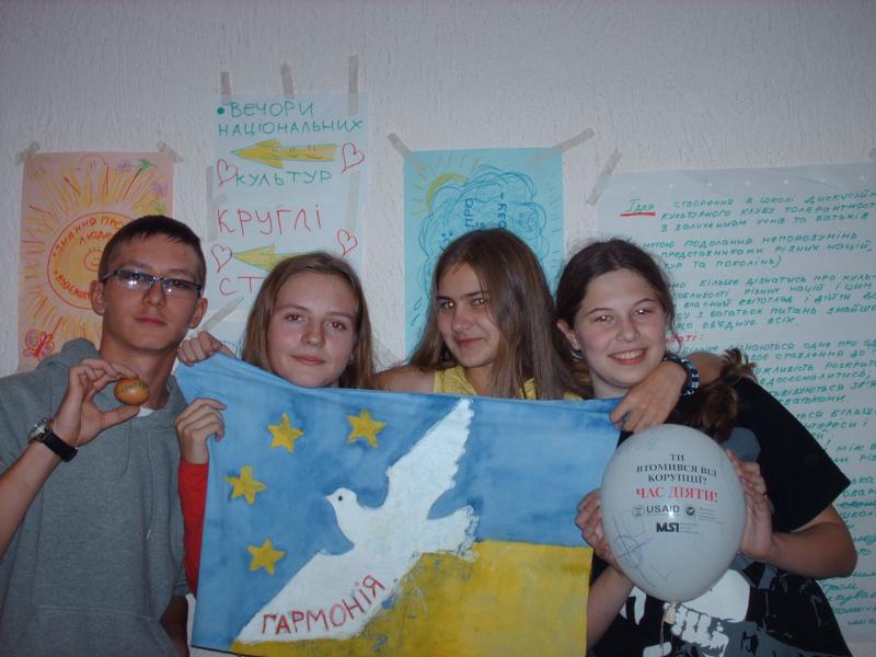 Lviv School45 Euroclub "Harmonie"